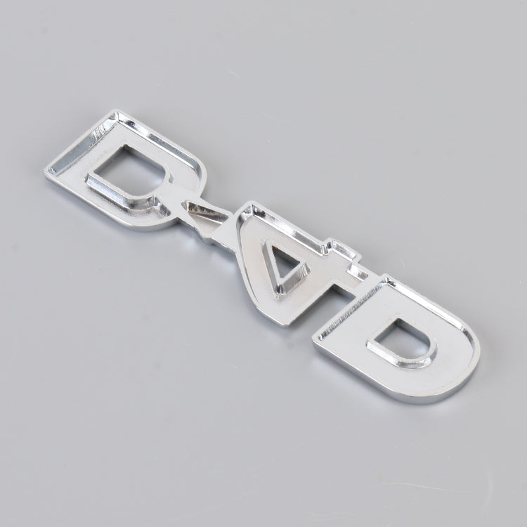 Car D4D Personalized Aluminum Alloy Decorative Stickers, Size:10 x 2.5cm (Silver) - 3D Metal Sticker by buy2fix | Online Shopping UK | buy2fix