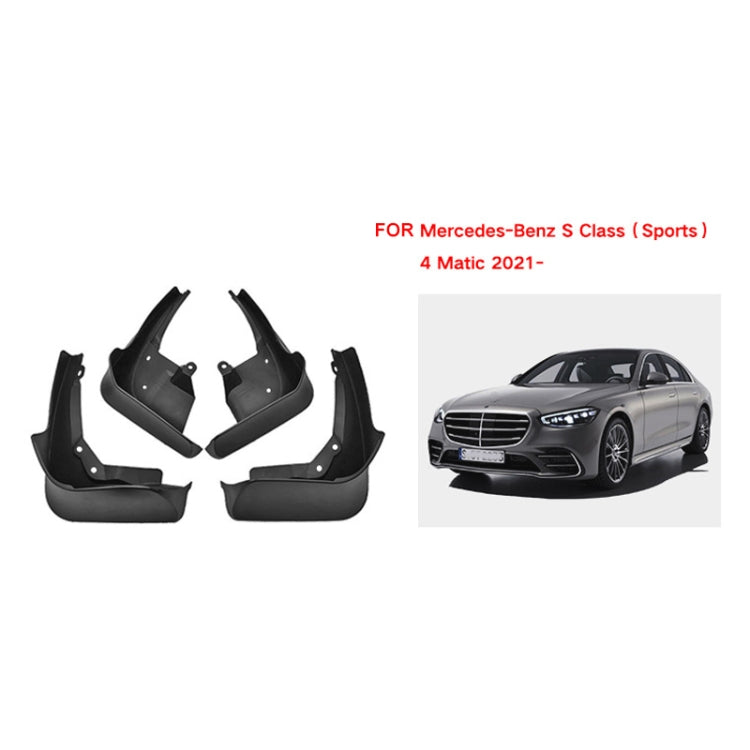 For Mercedes-Benz S-class Sport 2022 4pcs/Set Car Auto Soft Plastic Splash Flaps Fender Guard - Mudguards by buy2fix | Online Shopping UK | buy2fix