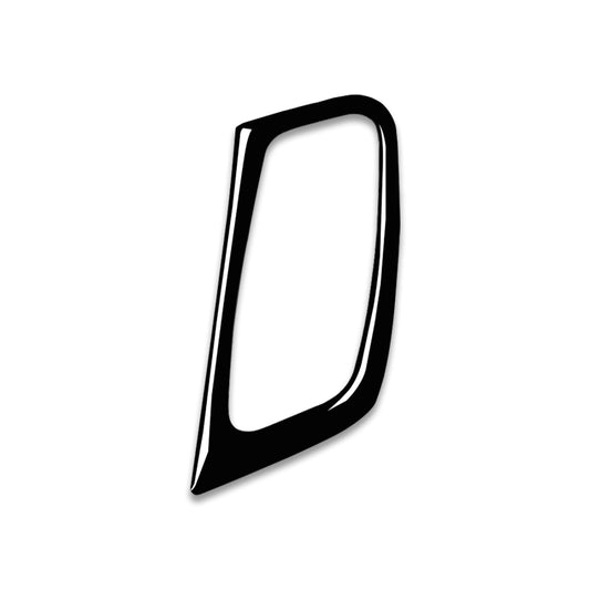 Car Left Drive Key Hole Decorative Sticker for BMW E70 X5 / E71 X6 2009-2013(Black) by buy2fix