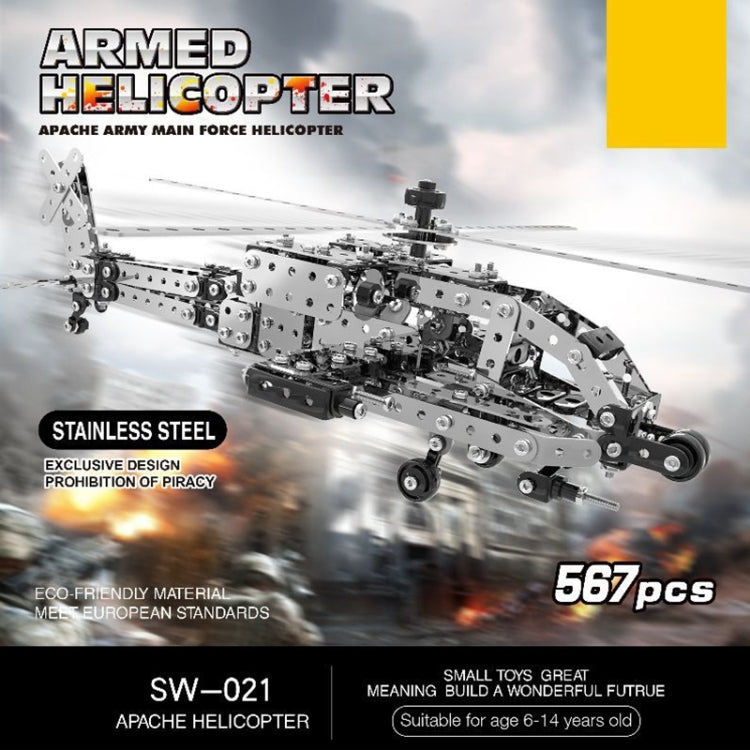 MoFun SW-021 DIY Stainless Steel AH-64 Helicopter Gunship Assembling Blocks - Model Toys by MoFun | Online Shopping UK | buy2fix