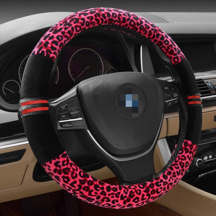 Leopard Grain Steering Wheel Cover, Adaptation Steering Wheel Diameter: 37-38 cm - Steering Wheel Accessories by buy2fix | Online Shopping UK | buy2fix