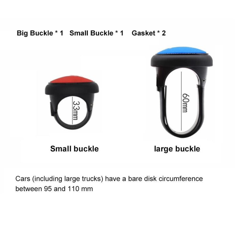 Creative Car Steering Wheel Auxiliary Booster (Red) by buy2fix