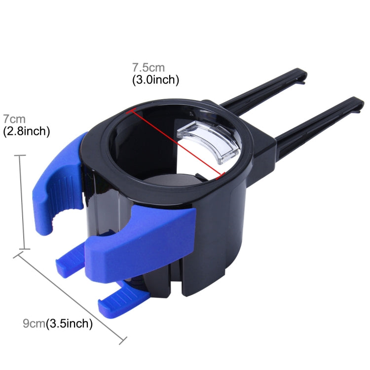 SHUNWEI SD-1027 Car Auto Multi-functional ABS Air Vent Drink Holder Bottle Cup Holder Phone Holder Mobile Mount (Blue) - In Car by SHUNWEI | Online Shopping UK | buy2fix