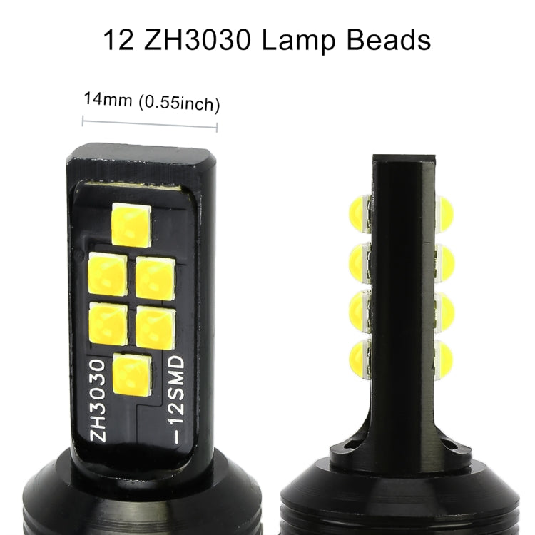 2 PCS H7 DC9-16V / 3.5W / 6000K / 320LM Car Auto Fog Light 12LEDs SMD-ZH3030 Lamps, with Constant Current (White Light) - Fog / Driving Lights by buy2fix | Online Shopping UK | buy2fix