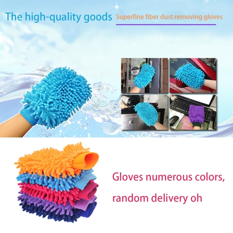 KANEED Microfiber Dusting Mitt Car Window Washing Home Cleaning Cloth Duster Towel Gloves (Random Color Delivery) - Car washing supplies by KANEED | Online Shopping UK | buy2fix