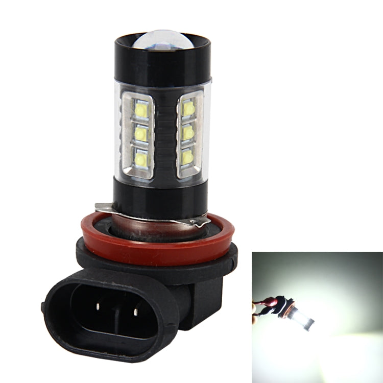 H11 4.2W 290 LM 6000K Car Fog Light with 16 3535 Lamps, DC 12V-24V(White Light) - Fog / Driving Lights by buy2fix | Online Shopping UK | buy2fix