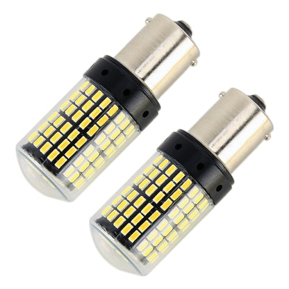 2 PCS 1156 / BA15S DC12V / 18W / 1080LM Car Auto Turn Lights with SMD-3014 Lamps (White Light) - Arrow Turn Lights by buy2fix | Online Shopping UK | buy2fix