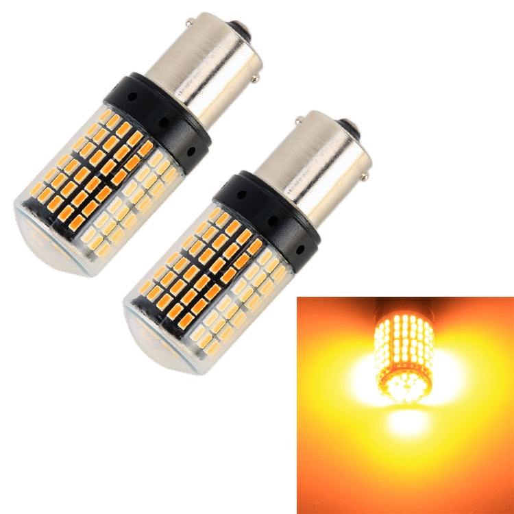 2 PCS 1156 / BA15S DC12V / 18W / 1080LM Car Auto Turn Lights with SMD-3014 Lamps (Yellow Light) - Arrow Turn Lights by buy2fix | Online Shopping UK | buy2fix