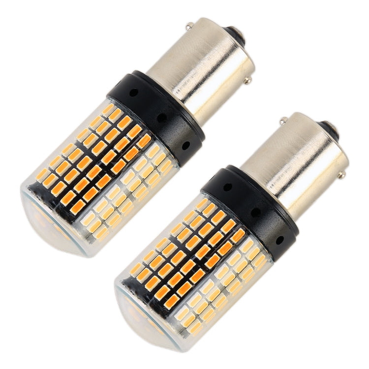 2 PCS 1156 / BA15S DC12V / 18W / 1080LM Car Auto Turn Lights with SMD-3014 Lamps (Yellow Light) - Arrow Turn Lights by buy2fix | Online Shopping UK | buy2fix