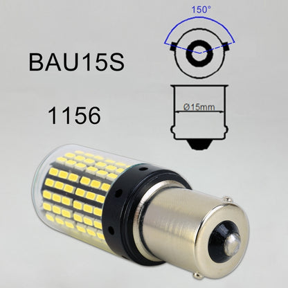 2 PCS 1156 / BAU15S DC12V / 18W / 1080LM Car Auto Turn Lights with SMD-3014 Lamps (White Light) - Arrow Turn Lights by buy2fix | Online Shopping UK | buy2fix