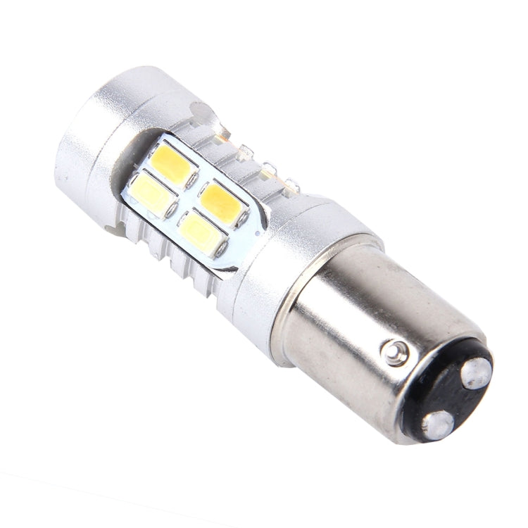 2 PCS 1157 10W 1000 LM 6000K White + Yellow Light Turn Signal Light with 20 SMD-5730-LED Lamps And Len. DC 12-24V - Arrow Turn Lights by buy2fix | Online Shopping UK | buy2fix