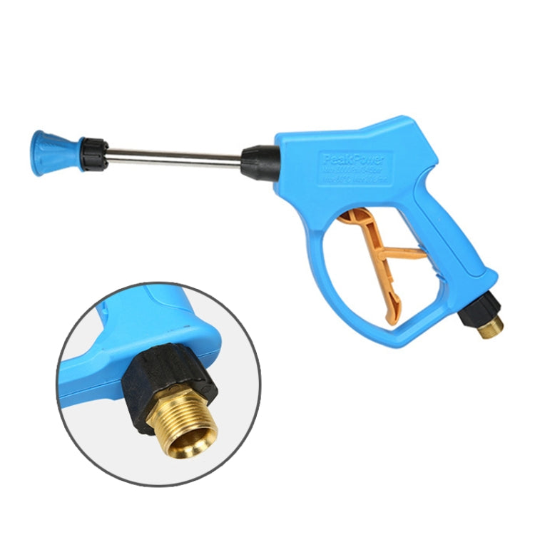 High Pressure Horn Shape Nozzle Clear Water Gun for Self-service Car Washing Machine, Outer Wire: 22 x 1.5 - Car Washer & Accessories by buy2fix | Online Shopping UK | buy2fix