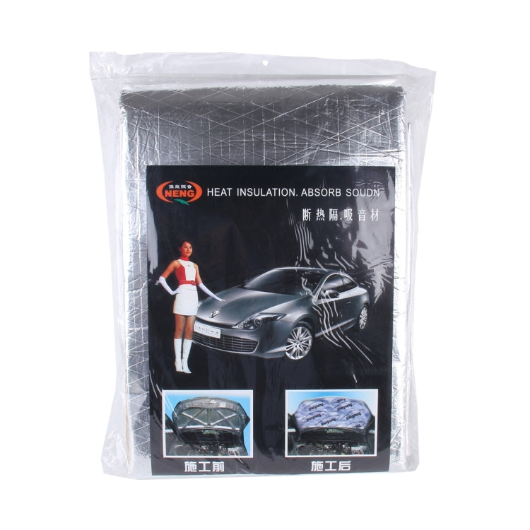Car Auto Exhaust Muffler Heat Sound Waterproof Deadener Insulation Mat Pad by buy2fix