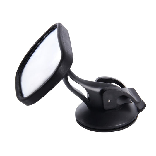 Baby In-Sight Back Seat Auto Mirror for in Car Safety by buy2fix