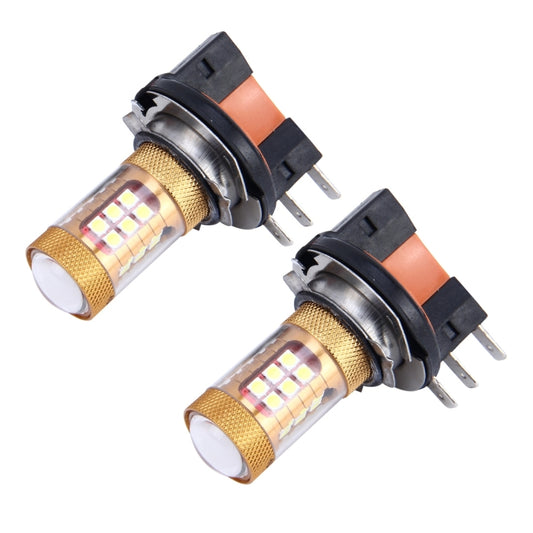 2 PCS H15 10W 1300 LM 6500K 28 SMD-3030 LEDs Car Fog Lights, DC 12V(White Light) by buy2fix