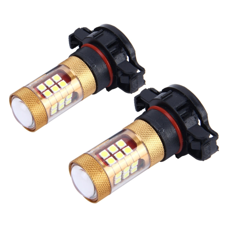 2 PCS H16 10W 1300 LM 6500K 28 SMD-3030 LEDs Car Fog Lights, DC 12V(White Light) - Fog / Driving Lights by buy2fix | Online Shopping UK | buy2fix