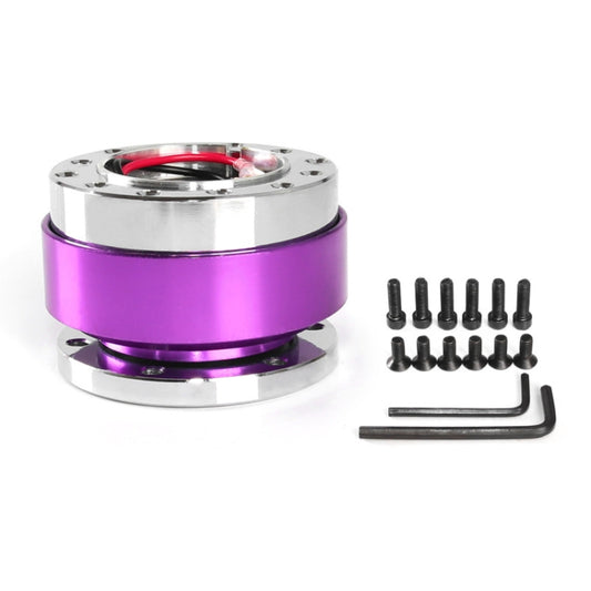 Universal 60mm Car Steering Wheel Quick Release HUB Racing Adapter Snap Off Boss Kit(Purple) by buy2fix
