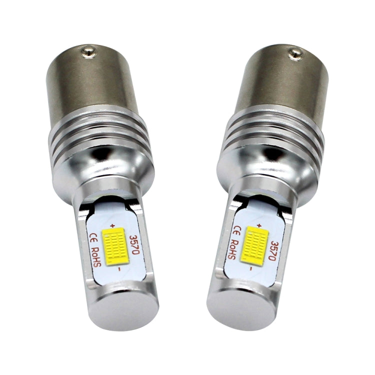 2 PCS Decode 1156/BA15S 72W LED Bulbs Light Car Auto Turn Lamp Backup Light, DC 12-24V - Arrow Turn Lights by buy2fix | Online Shopping UK | buy2fix