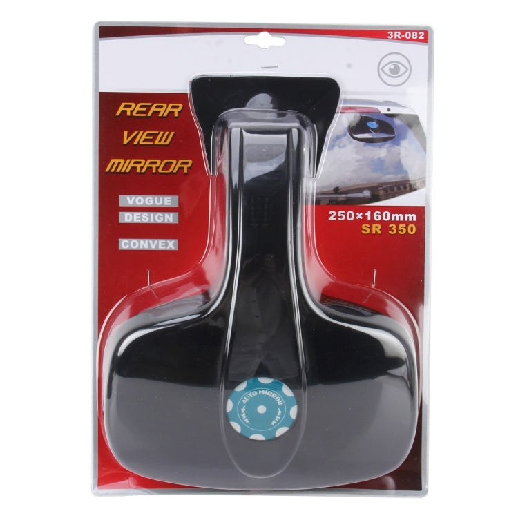 Car Rear Seat Rearview Mirror Back Row Rear View Mirror Children Observed Interior Mirror(Black) by buy2fix