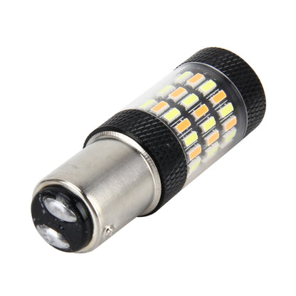 1157/BAY15D 5W 450LM 60LEDs DC 12V SMD-4014 Car Tail Bulb Turn Signal Auto Reverse Lamp Daytime Turn Running Light Car Source (White Light+Yellow Light) - Arrow Turn Lights by buy2fix | Online Shopping UK | buy2fix