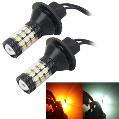 2 PCS 7440 5W 450LM 60LEDs DC 12V SMD-4014 Car Auto Brake Light Turn Signal Lights Car Source Set(White Light+Yellow Light), Cable Length: 40cm - Brake Lights by buy2fix | Online Shopping UK | buy2fix