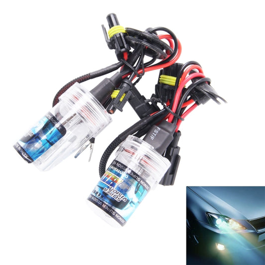 2PCS DC12V 35W H8/H11 2800 LM HID Xenon Light Single Beam Super Vision Waterproof Head Lamp, Color Temperature: 4300K(White Light) - Xenon Lights by buy2fix | Online Shopping UK | buy2fix