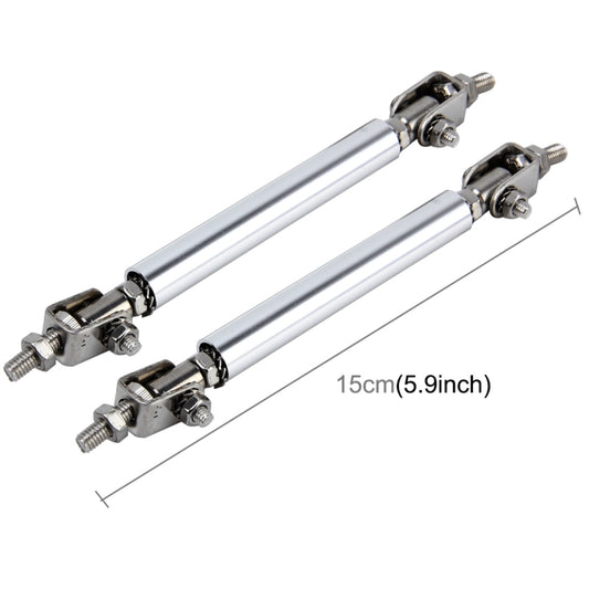 2 PCS Car Modification Large Surrounded By The Rod Telescopic Lever Front and Rear Bars Fixed Front Lip Back Shovel Adjustable Small Rod, Length: 15cm(Silver) by buy2fix