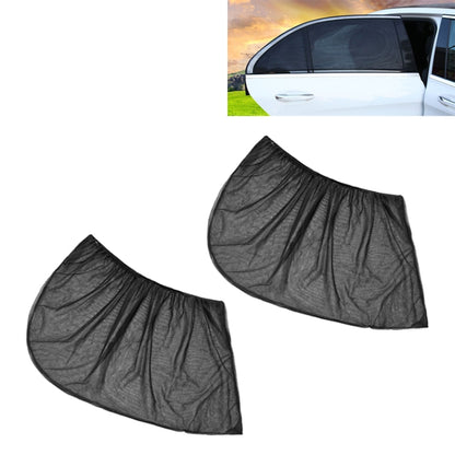 2 PCS Car Rear Window Net Yarn Sunscreen Insulation Window Sunshade Cover, Size: 113*50cm - Sound & Heat Insulation Cotton by buy2fix | Online Shopping UK | buy2fix