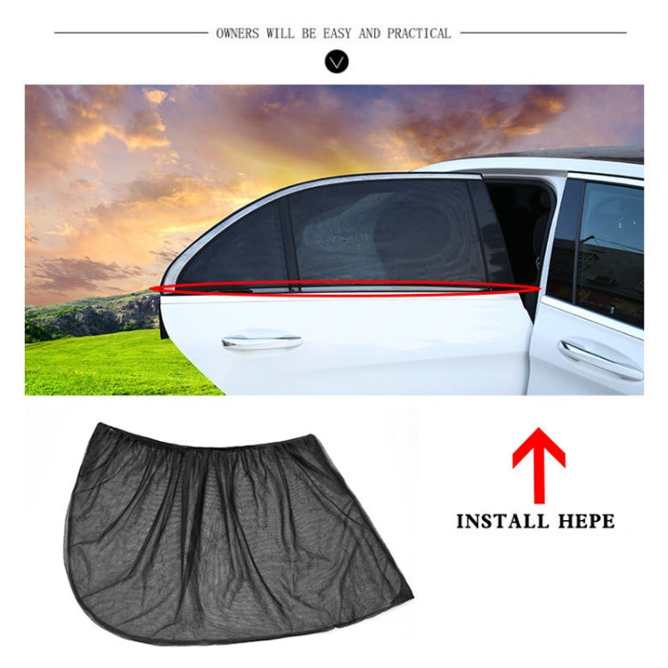 2 PCS Car Rear Window Net Yarn Sunscreen Insulation Window Sunshade Cover, Size: 113*50cm - Sound & Heat Insulation Cotton by buy2fix | Online Shopping UK | buy2fix