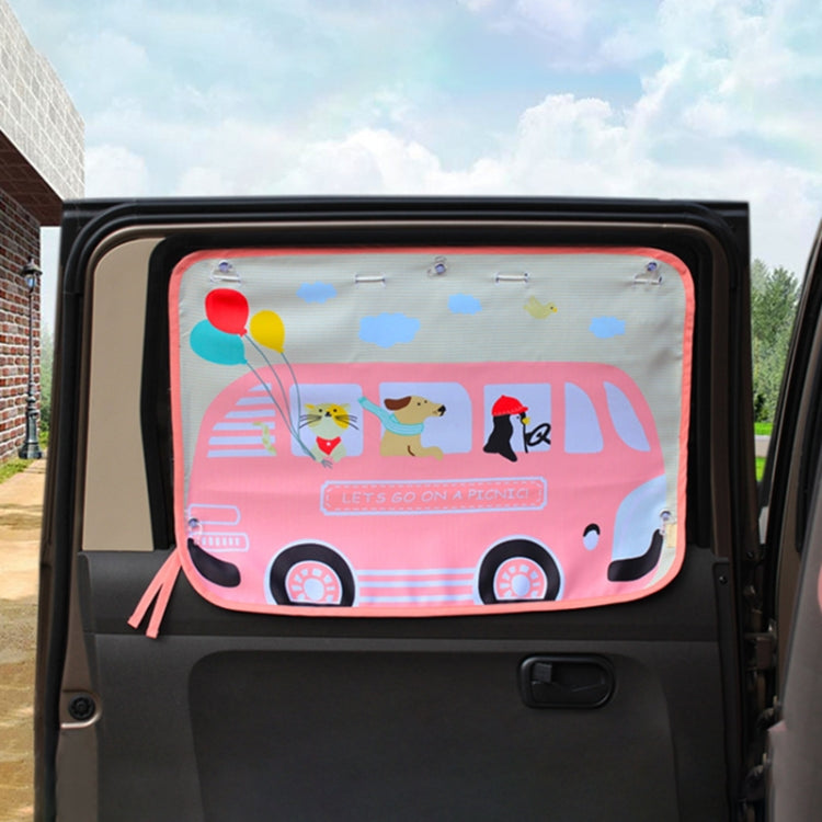 Car Large Rear Window Sunscreen Insulation Window Sunshade Cover, Size: 70*50cm by buy2fix