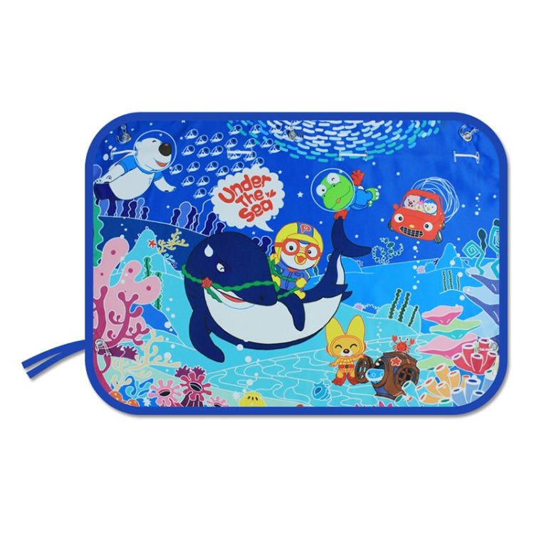 Car Large Rear Window Sunscreen Insulation Window Sunshade Cover, Size: 70*50cm by buy2fix