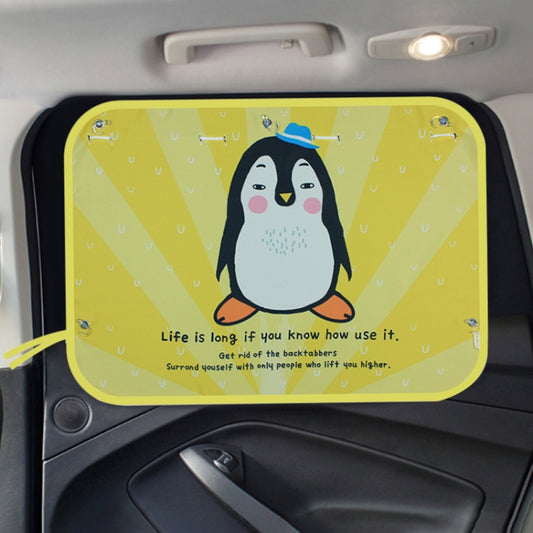 Car Large Rear Window Sunscreen Insulation Window Sunshade Cover, Size: 70*50cm by buy2fix