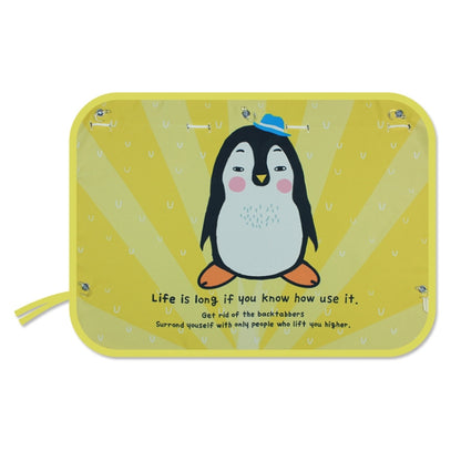 Car Large Rear Window Sunscreen Insulation Window Sunshade Cover, Size: 70*50cm by buy2fix