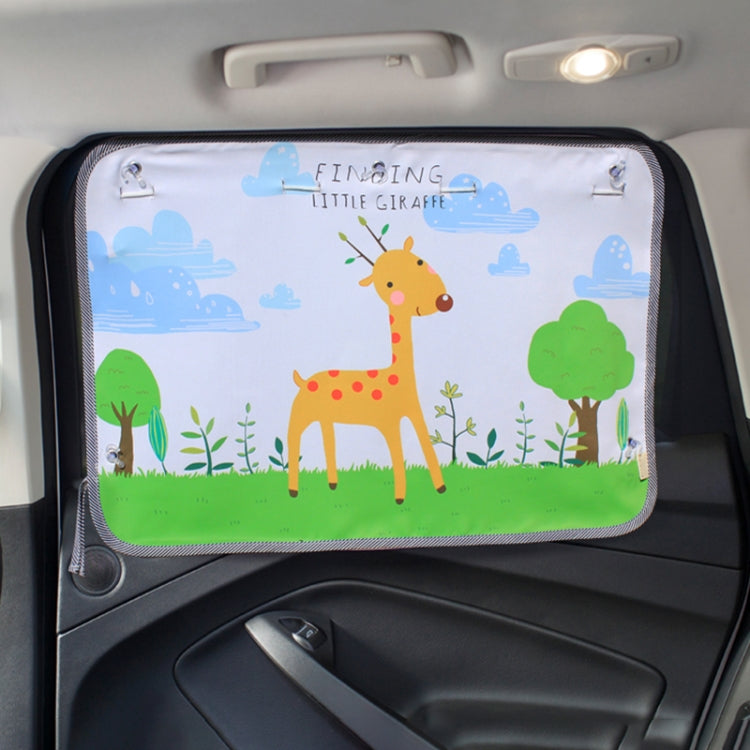 Car Large Rear Window Sunscreen Insulation Window Sunshade Cover, Size: 70*50cm by buy2fix