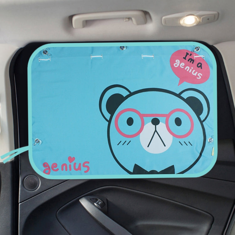 Car Large Rear Window Sunscreen Insulation Window Sunshade Cover, Size: 70*50cm by buy2fix