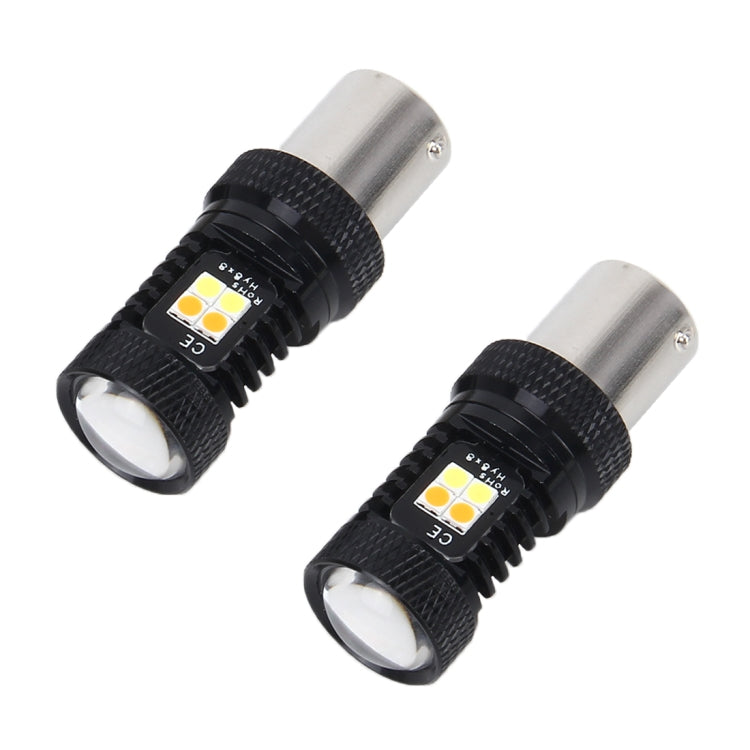 2 PCS 1156/BA15S/P21W/PY21W DC 12V 5W 350LM Auto Car Turn Backup 16 SMD-3030 Bulbs Reversing Lights, White + Yellow Light - Arrow Turn Lights by buy2fix | Online Shopping UK | buy2fix