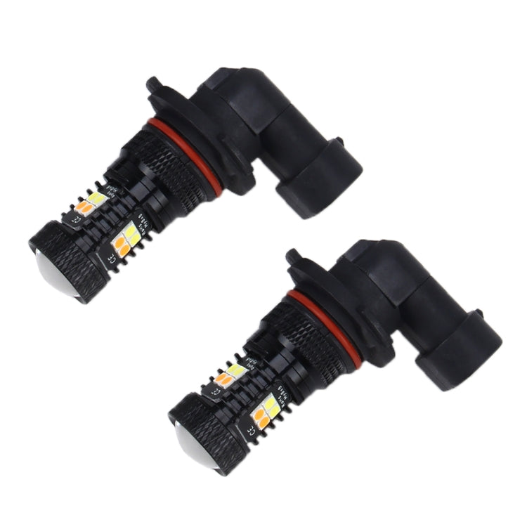 2 PCS 9006/HB4 DC 12V 5W 350LM Auto Car Fog Lights with 16 SMD-3030 LED Bulbs, White + Yellow Light - Fog / Driving Lights by buy2fix | Online Shopping UK | buy2fix