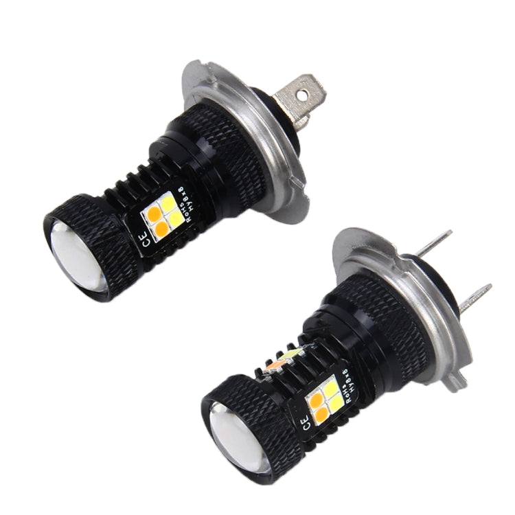 2 PCS H7 DC 12V 5W 350LM Auto Car Fog Lights with 16 SMD-3030 LED Bulbs, White + Yellow Light - Fog / Driving Lights by buy2fix | Online Shopping UK | buy2fix
