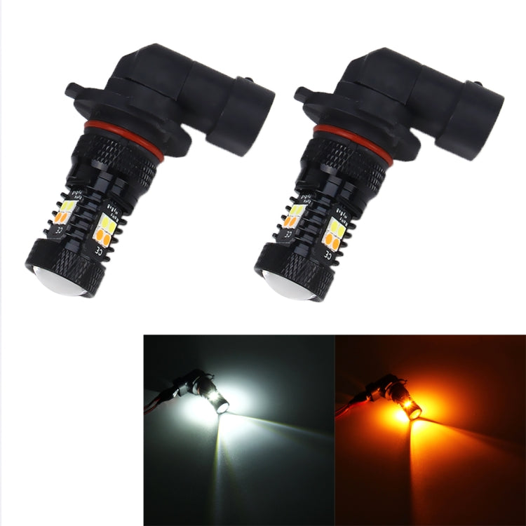 2 PCS H10/PY20D DC 12V 5W 350LM Auto Car Fog Lights with 16 SMD-3030 LED Bulbs, White + Yellow Light - Fog / Driving Lights by buy2fix | Online Shopping UK | buy2fix