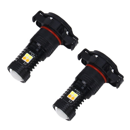 2 PCS Super Bright H16(EU) DC 12V 5W 350LM Auto Car Fog Light with 16 SMD-3030 LED Bulbs Lamp, White + Yellow Light - Fog / Driving Lights by buy2fix | Online Shopping UK | buy2fix