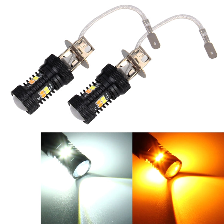 2 PCS Super Bright H3 DC 12V 5W 350LM Auto Car Fog Light with 16 SMD-3030 LED Bulbs Lamp, White + Yellow Light - Fog / Driving Lights by buy2fix | Online Shopping UK | buy2fix