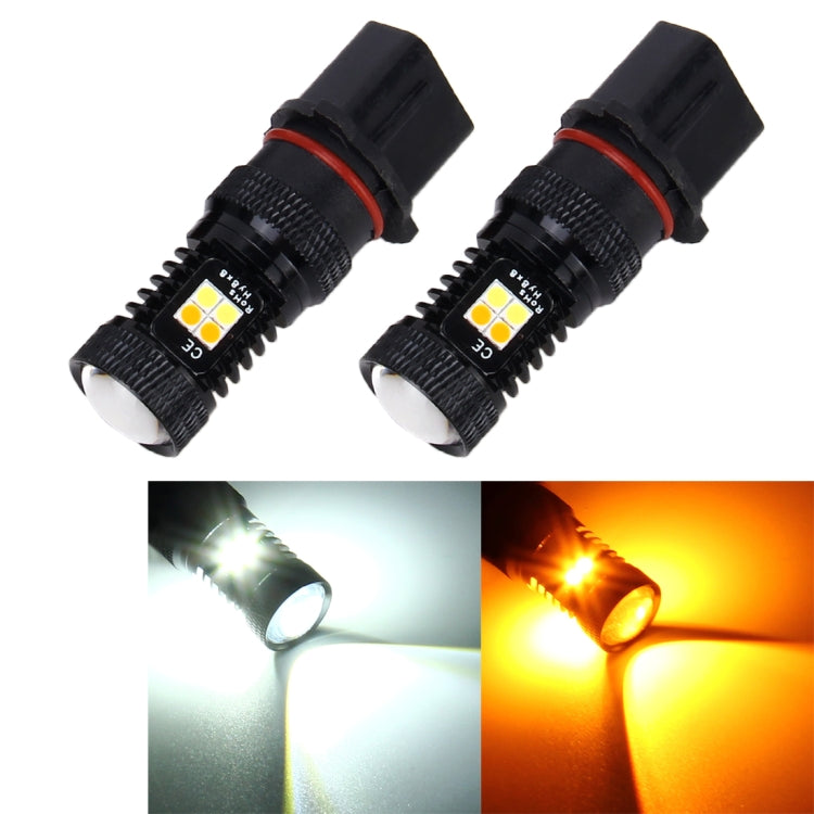 2 PCS Super Bright P13W DC 12V 5W 350LM Auto Car Fog Light with 16 SMD-3030 LED Bulbs Lamp, White + Yellow Light - Fog / Driving Lights by buy2fix | Online Shopping UK | buy2fix