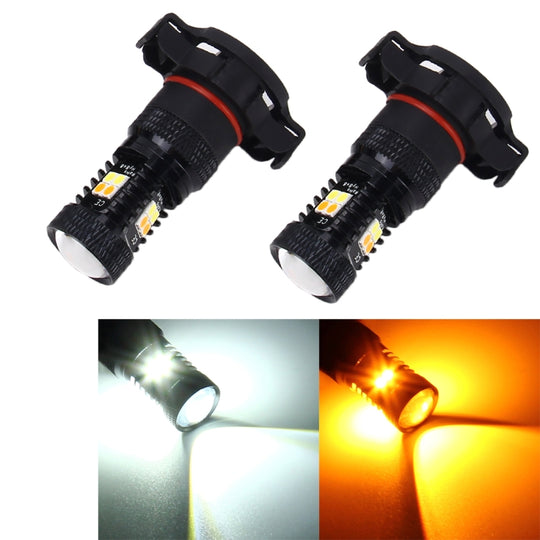 2 pièces Super lumineux PSX24W DC 12 V 5 W 350LM Auto voiture antibrouillard avec 16 SMD-3030 ampoule LED lampe, lumière blanche + jaune