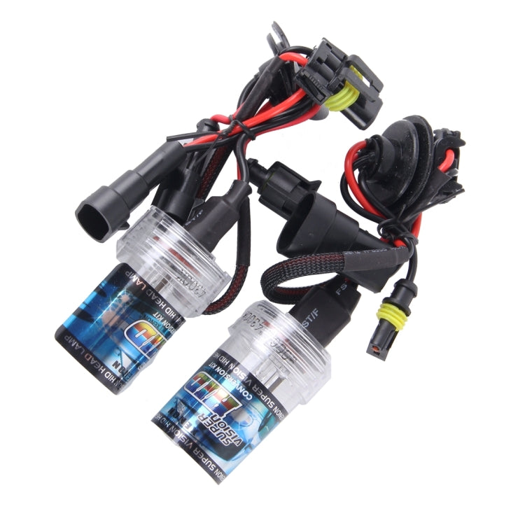 2PCS DC12V 35W HB4/9006 2800 LM HID Xenon Light Single Beam Super Vision Waterproof Head Lamp, Color Temperature: 4300K - Xenon Lights by buy2fix | Online Shopping UK | buy2fix