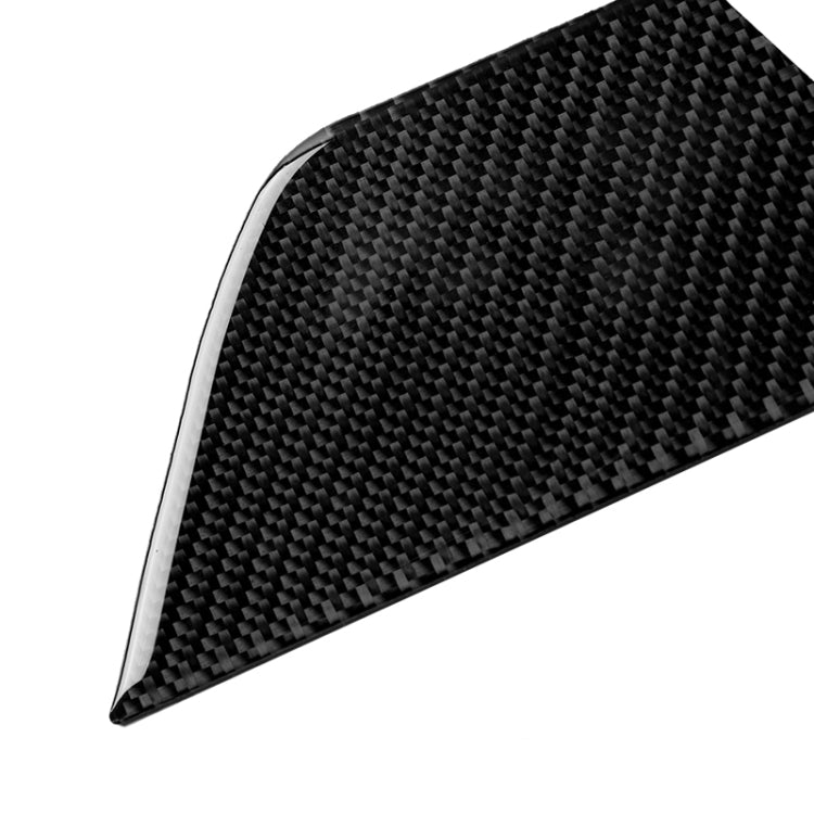 2 PCS Car Carbon Fiber Right Drive Seat Adjustment Panel Decorative Sticker for Mercedes-Benz W204 2007-2013 by buy2fix