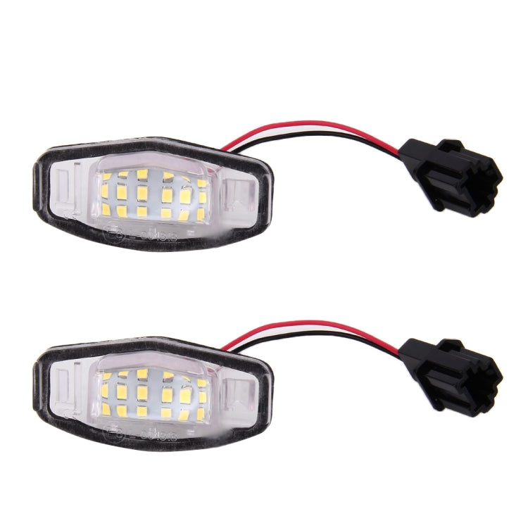 2 PCS DC 12V 2W 120LM 6000K LED License Plate Light 18-SMD Bulbs Lamps for Honda Civic VII4/5D 01-05, VIII 06-17, City 4D 03-09, Lengend 99-04 - License Plate Lights by buy2fix | Online Shopping UK | buy2fix