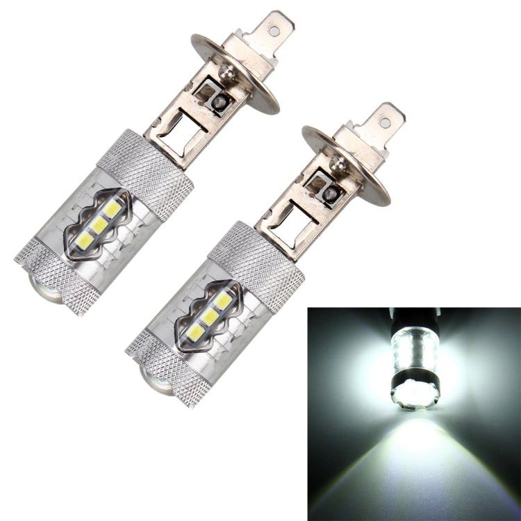 2 PCS H1 DC 12V 5W 250LM Auto Car Fog Lights with 16 SMD-2835 LED Bulbs (White Light) - Fog / Driving Lights by buy2fix | Online Shopping UK | buy2fix