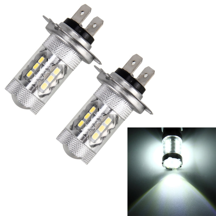2 PCS H7 DC 12V 5W 250LM Auto Car Fog Lights with 16 SMD-2835 LED Bulbs (White Light) - Fog / Driving Lights by buy2fix | Online Shopping UK | buy2fix