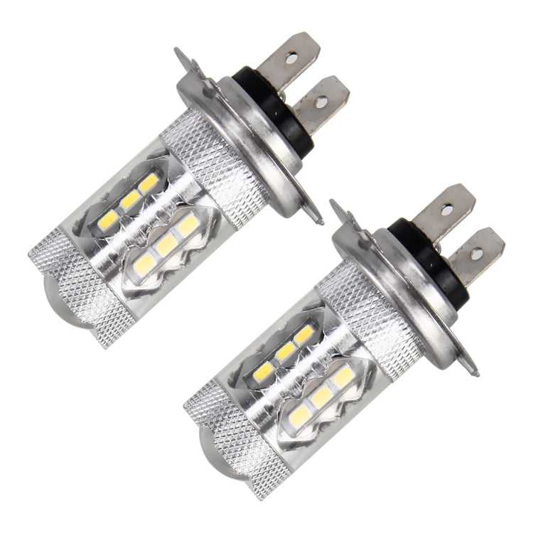 2 PCS H7 DC 12V 5W 250LM Auto Car Fog Lights with 16 SMD-2835 LED Bulbs (White Light) - Fog / Driving Lights by buy2fix | Online Shopping UK | buy2fix