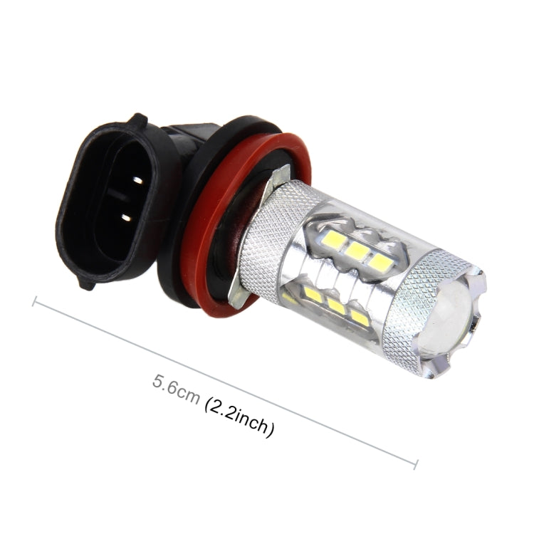 2 PCS H11 / H8 DC 12V 5W 250LM Auto Car Fog Lights with 16 SMD-2835 LED Bulbs (White Light) - Fog / Driving Lights by buy2fix | Online Shopping UK | buy2fix